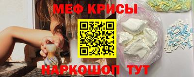 дживик Апшеронск