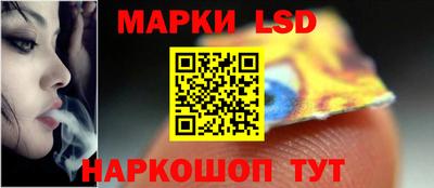 дживик Апшеронск