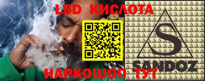 дживик Апшеронск