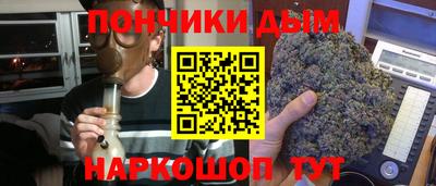 2c-b Апрелевка