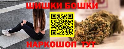 apvp Аргун