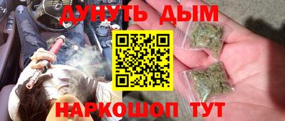 apvp Аргун