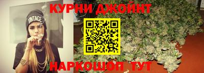 дживик Апшеронск