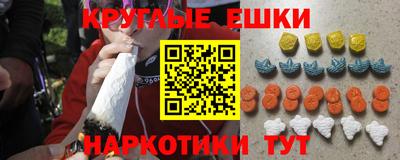 apvp Аргун