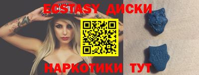 apvp Аргун