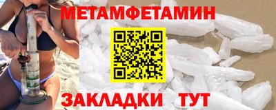 apvp Аргун