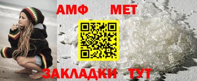 apvp Аргун