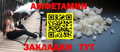 2c-b Апрелевка