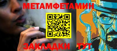 2c-b Апрелевка