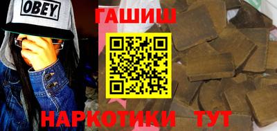 2c-b Апрелевка