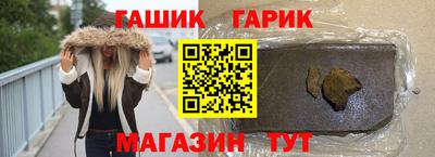 2c-b Апрелевка