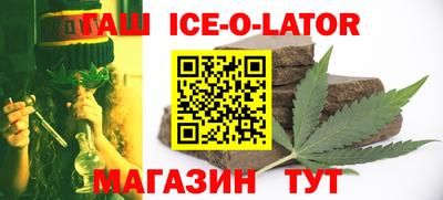 2c-b Апрелевка