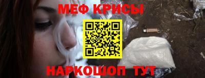 2c-b Апрелевка