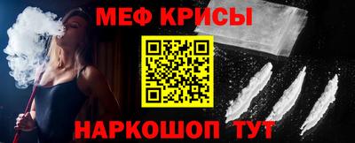 apvp Аргун