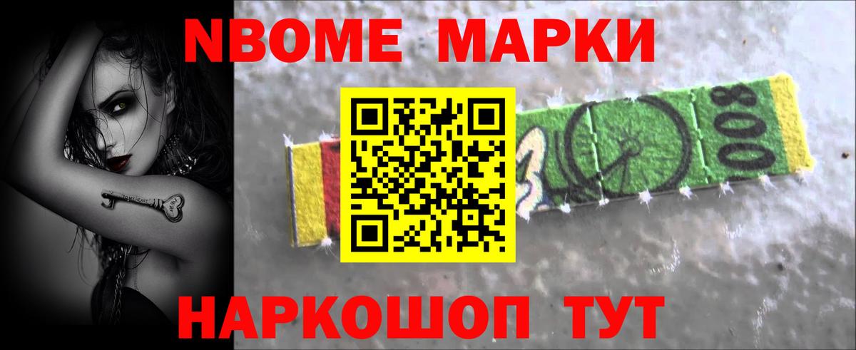 ЛСД экстази кислота Аша