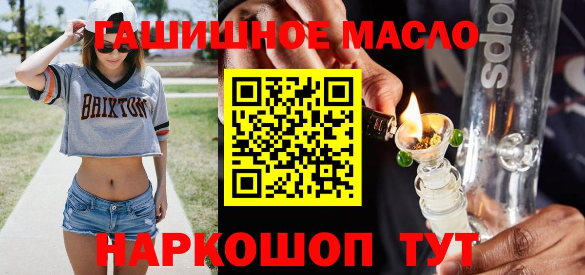 Дистиллят ТГК Wax Аша